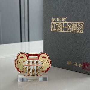 Wealth Abacus #9 New Wealth in Southeast or #7 Star Protect Wealth Southwest.